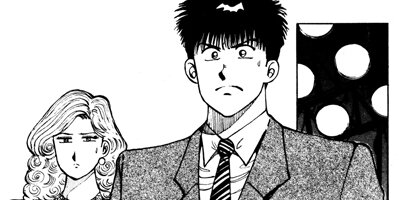 ����󥯡��ܡ��� 173