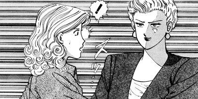 ����󥯡��ܡ��� 182