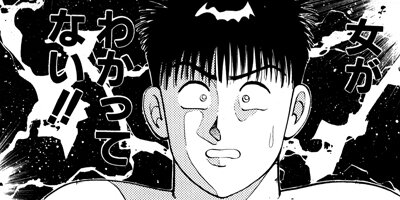 ����󥯡��ܡ��� 185