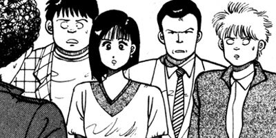 ����󥯡��ܡ��� 186