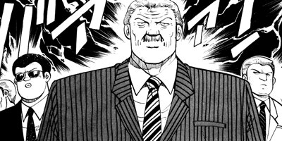 ����󥯡��ܡ��� 192