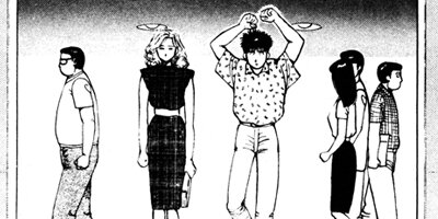 ����󥯡��ܡ��� 196