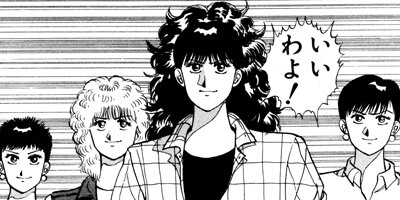 ����󥯡��ܡ��� 200