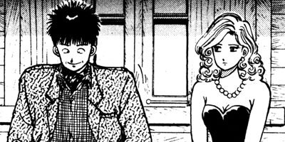 ����󥯡��ܡ��� 203