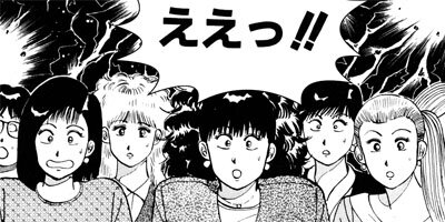 ����󥯡��ܡ��� 205