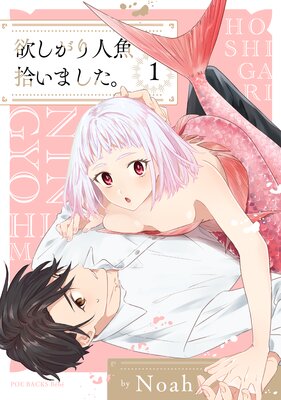 �ߤ�����͵������ޤ�������1�ˤ�ɽ��