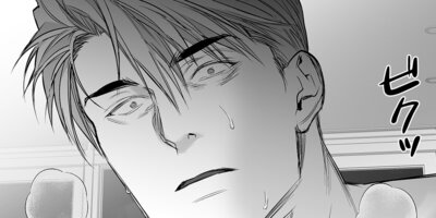 �⤫�ʤ�­61��