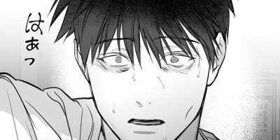 �⤫�ʤ�­62��