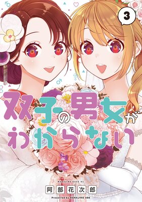 �лҤ��˽����狼��ʤ�