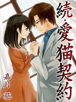 ��ǭ����