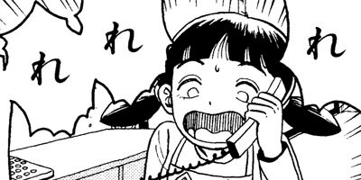 �����ʤŤ� 5