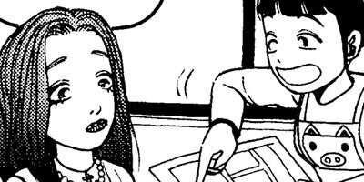 �����ʤŤ� 6