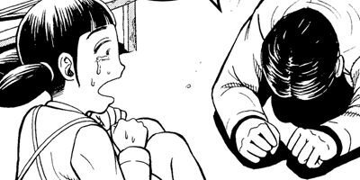 �����ʤŤ� 9