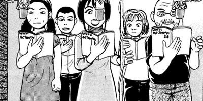 �����ʤŤ� 16