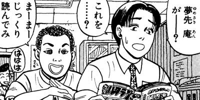 �����ʤŤ� 17