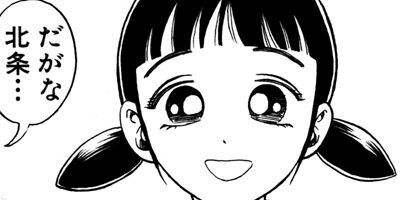 �����ʤŤ� 23