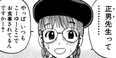 �����ʤŤ� 29