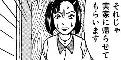 �����ʤŤ� 36