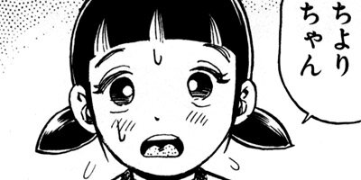 �����ʤŤ� 48