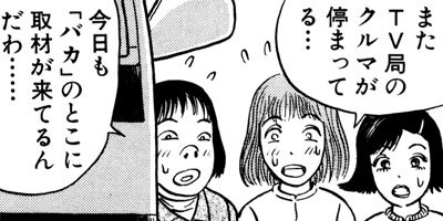 �����ʤŤ� 51