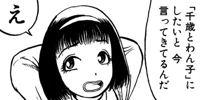 �����ʤŤ� 59