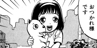 �����ʤŤ� 60