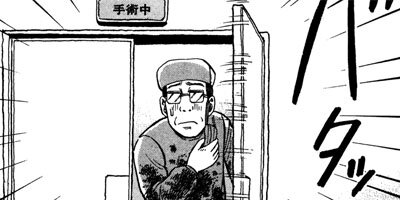 �����ʤŤ� 68