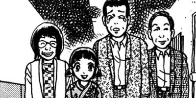 �����ʤŤ� 69