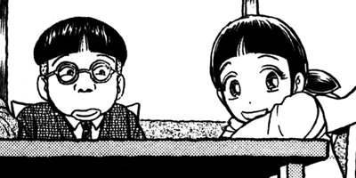 �����ʤŤ� 70