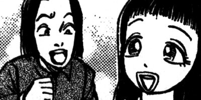 �����ʤŤ� 72