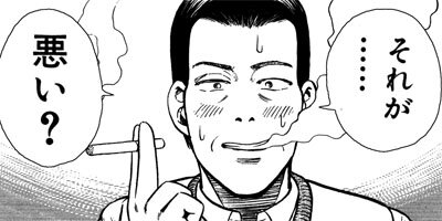 �����ʤŤ� 75