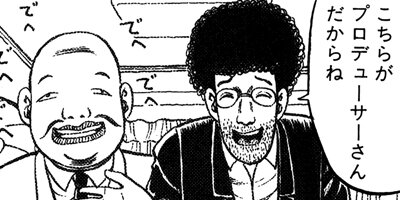 �����ʤŤ� 78