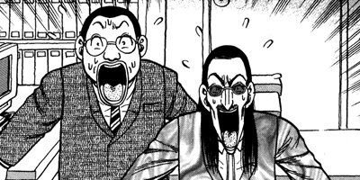 �����ʤŤ� 79