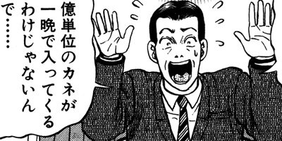 �����ʤŤ� 83