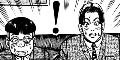 �����ʤŤ� 94