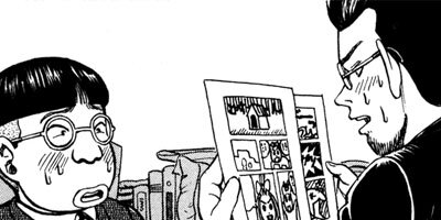 �����ʤŤ� 97