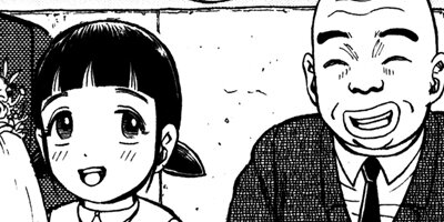 �����ʤŤ� 100