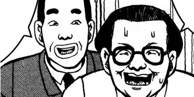 �����ʤŤ� 104