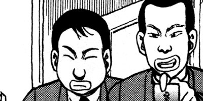 �����ʤŤ� 105