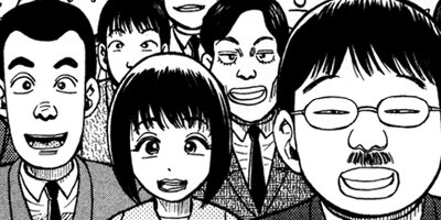 �����ʤŤ� 107