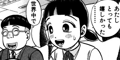 �����ʤŤ� 108