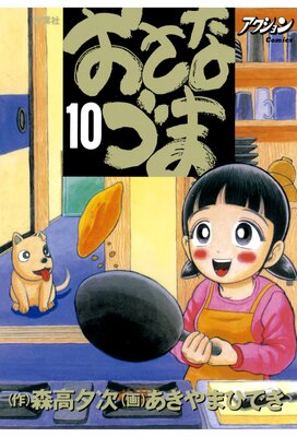 �����ʤŤ�