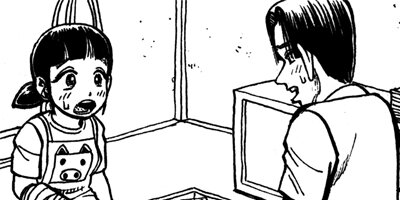 �����ʤŤ� 109