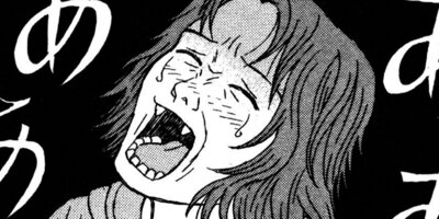 �ȥȤ����� 43