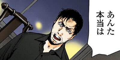 ���եȡ� 210�ڥե륫�顼��