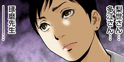 ���եȡ� 215�ڥե륫�顼��