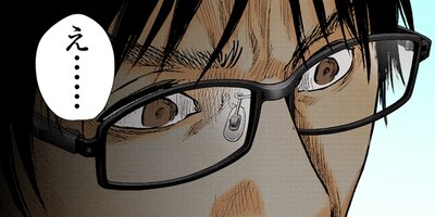 ���եȡ� 217�ڥե륫�顼��