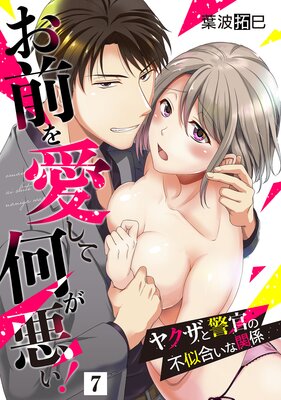 �����򰦤��Ʋ������������䥯���ȷٴ����Ի��礤�ʴط�����ñ�á�