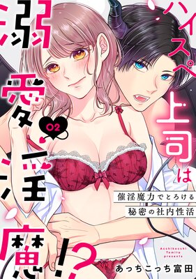 �ϥ����ھ�ʤ�Ů�����⡪�����Ű����ϤǤȤ�������̩�μ������������̪�ߥ������