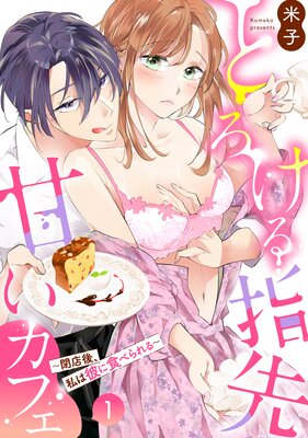 �Ȥ��������Ť����ե�����Ź�塢�����˿��٤��������̪�ߥ�����դ�ɽ��